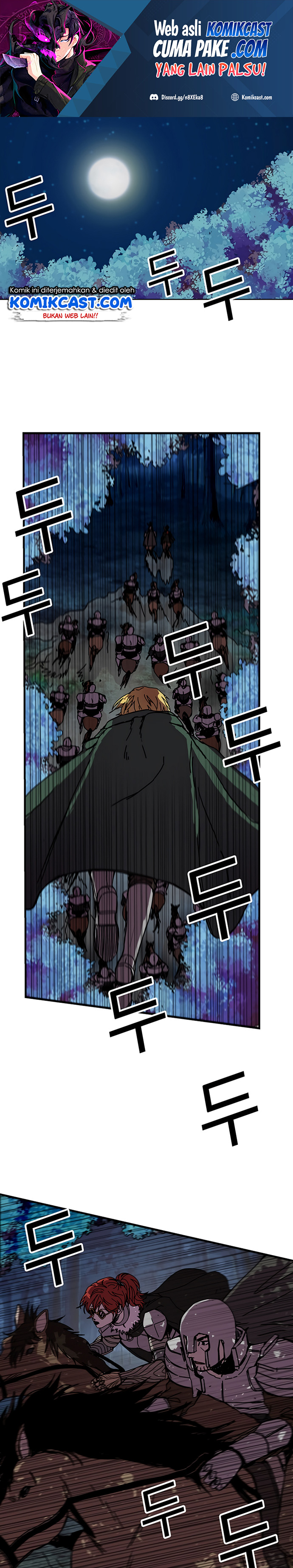 I Am Player Who Suck Alone (Solo Bug Player) Chapter 81 Gambar 2